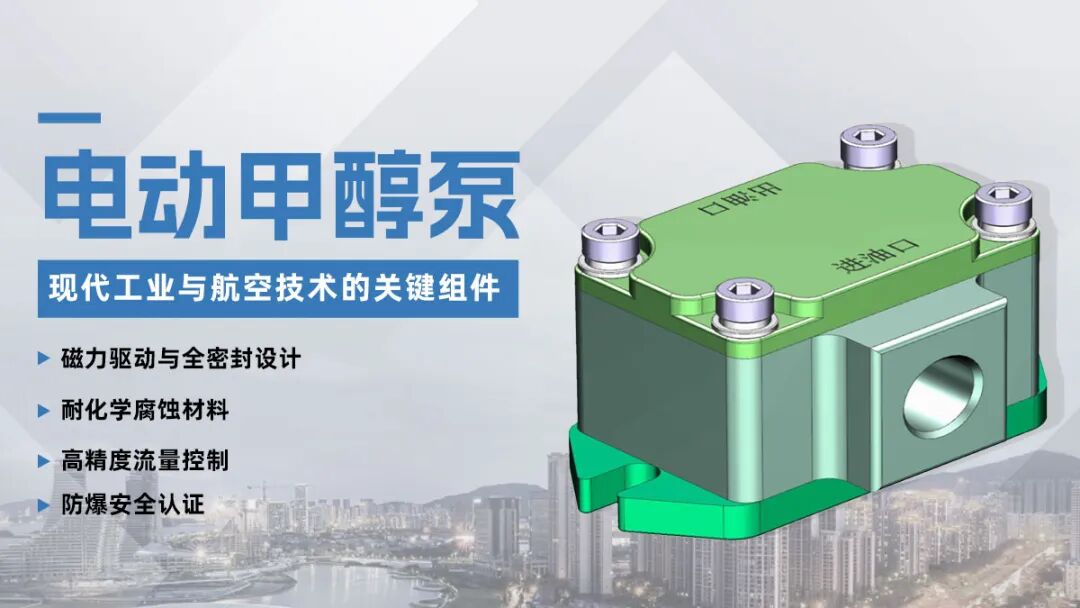 deaefc1c-99be-11f0-8ce9-92fbcf53809c.jpg
