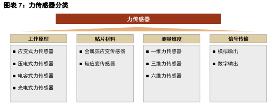 wKgZPGjqNAOAVPReAAF24-e2loY154.png