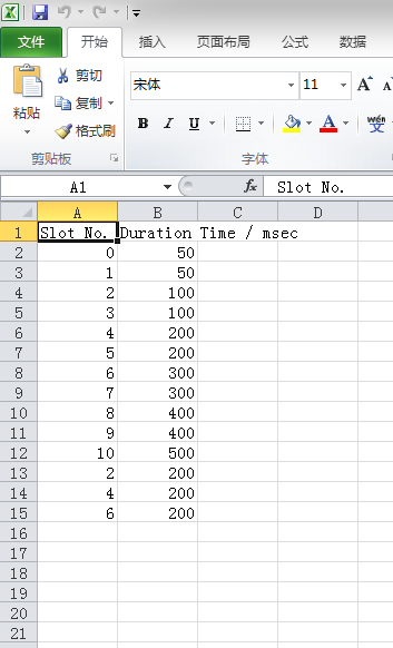 wKgZPGjsP12AB9SYAACA_HJBPOY767.png