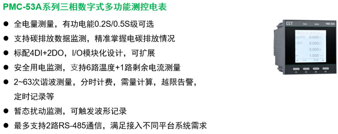 02fc5cd0-a68b-11f0-8ce9-92fbcf53809c.png