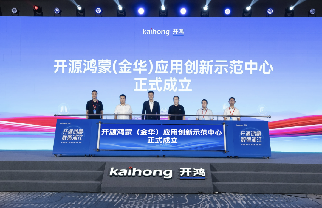b6489dce-a7dc-11f0-8ce9-92fbcf53809c.png