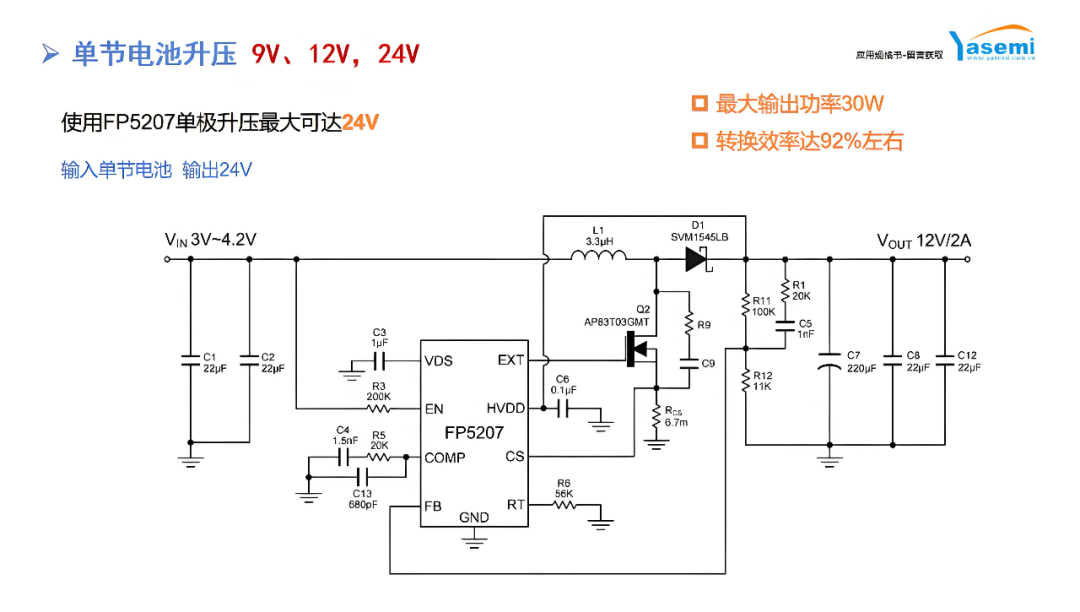 724d3b08-a7e5-11f0-8ce9-92fbcf53809c.png
