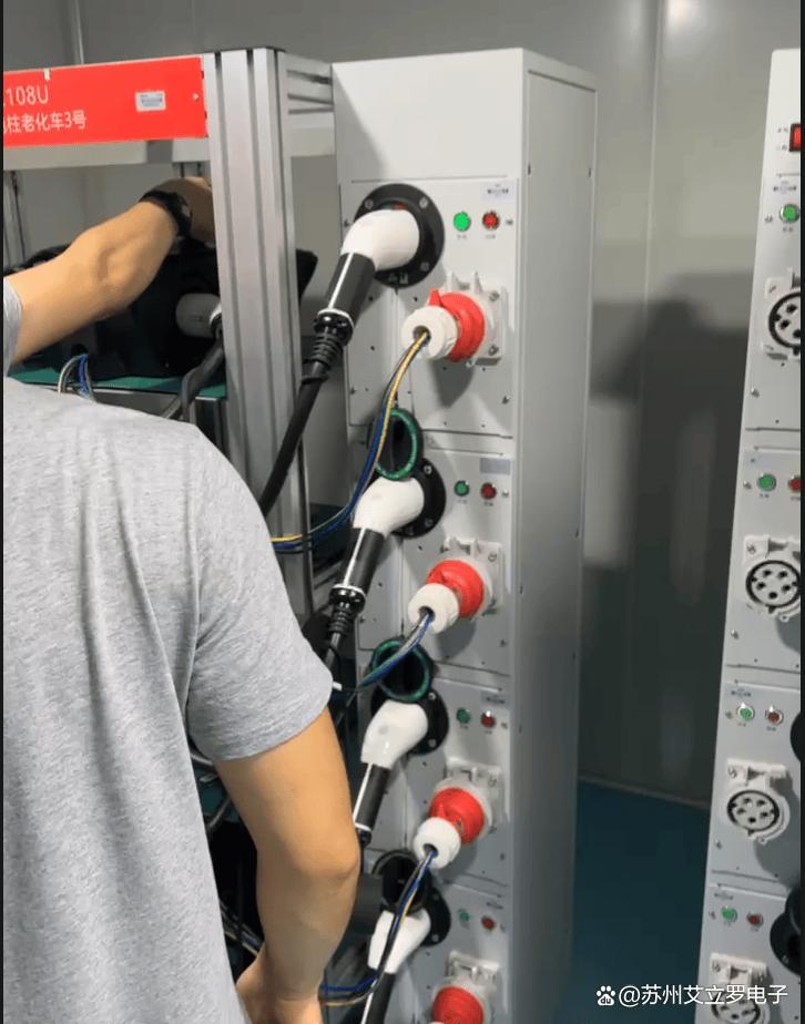 為什么充電樁出廠前必須進(jìn)行老化測試？
