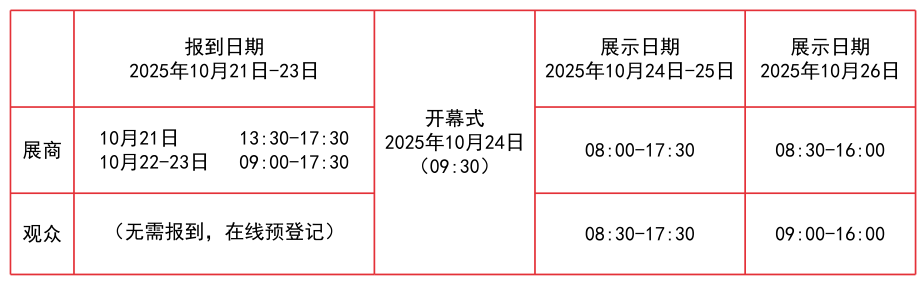 833e9a98-a811-11f0-8ce9-92fbcf53809c.png