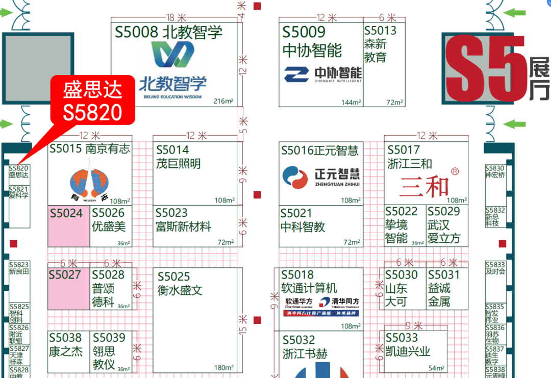 81d57848-a811-11f0-8ce9-92fbcf53809c.png