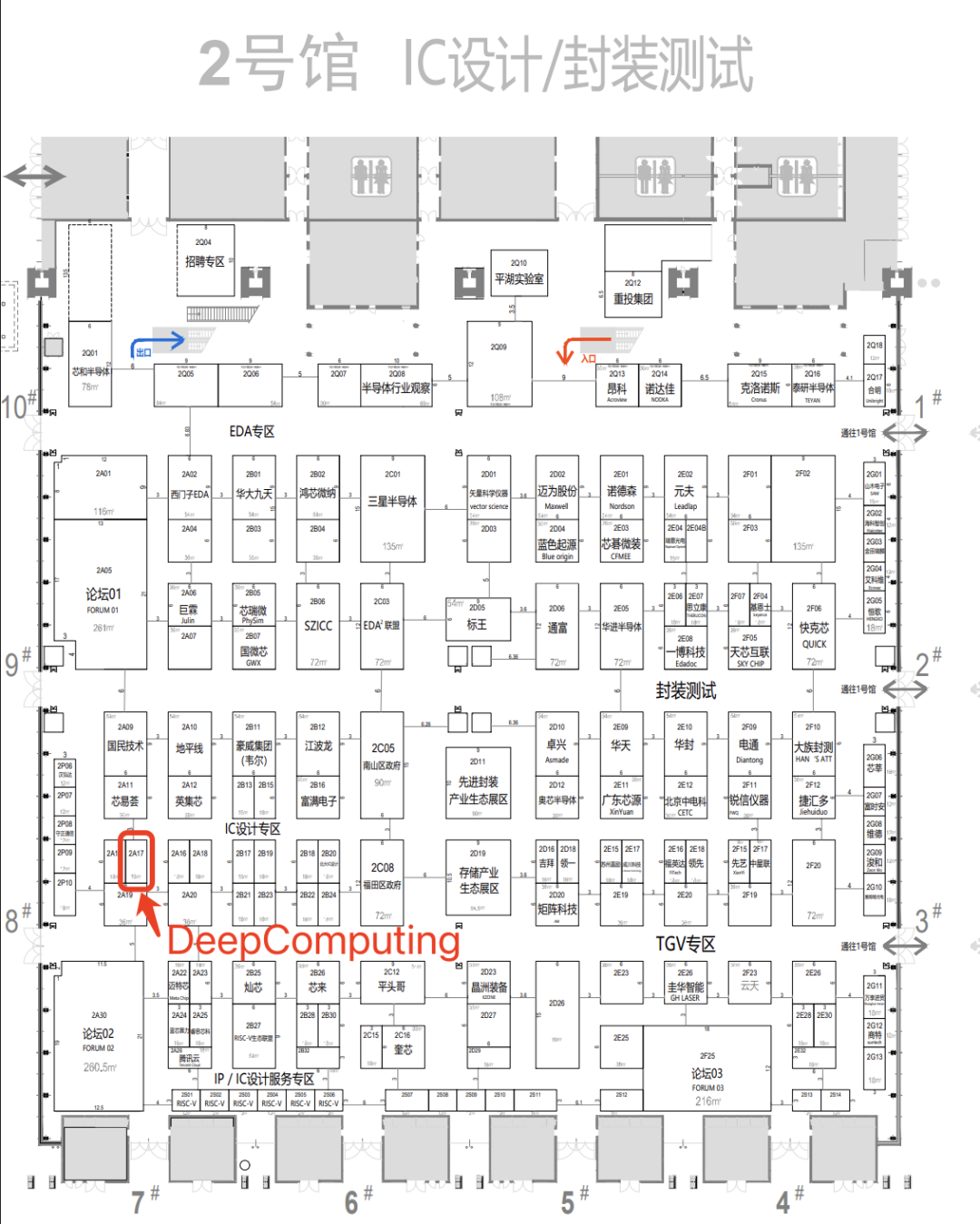18bf3ff6-a816-11f0-8ce9-92fbcf53809c.png