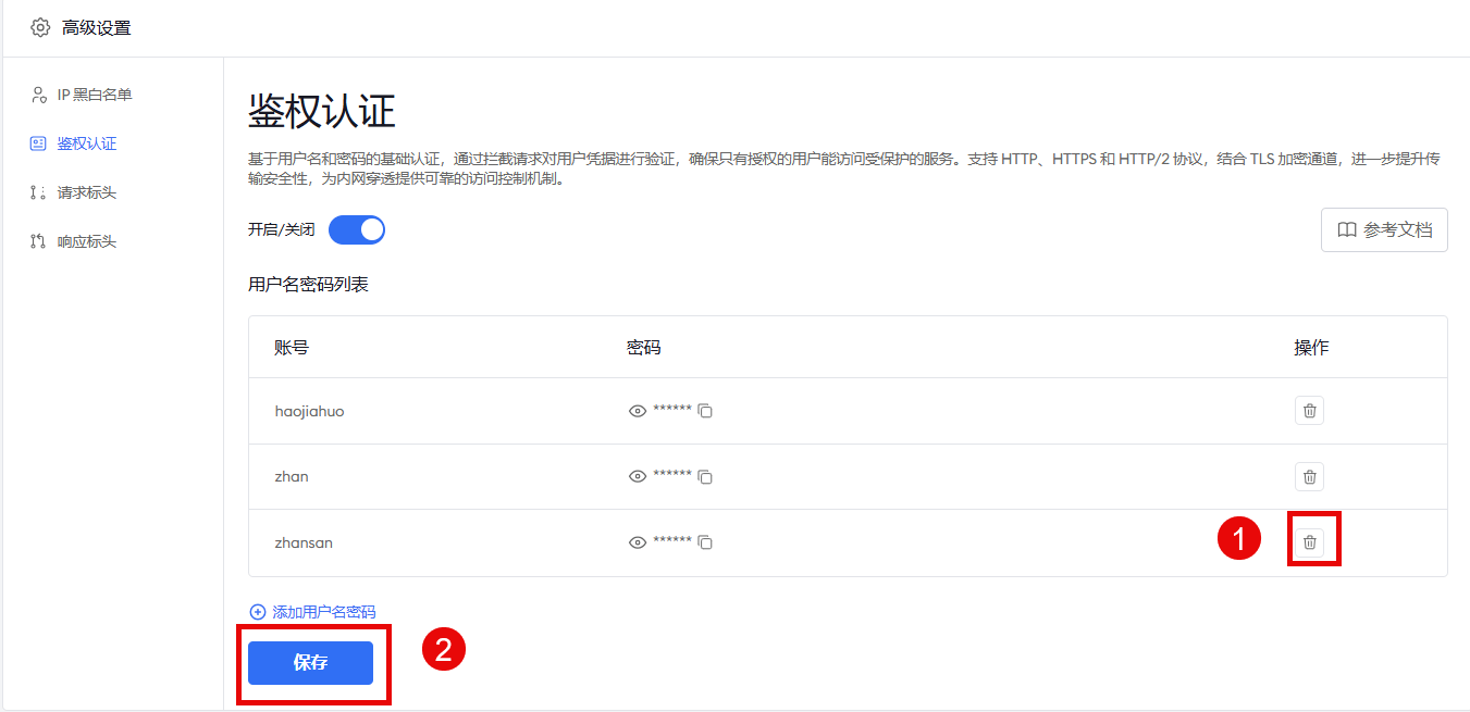 wKgZO2jtumSAfq9lAABMki1359o057.png