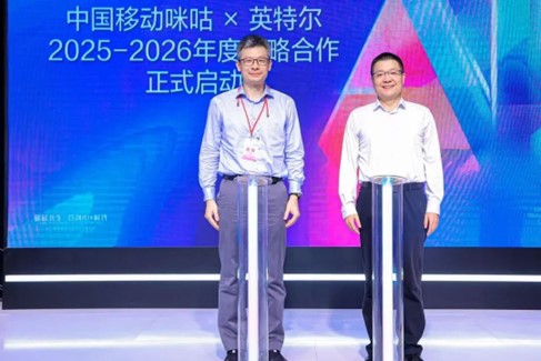 英特爾與中國移動(dòng)咪咕啟動(dòng)2025-2026年戰(zhàn)略合作，共迎“超級(jí)體育年”