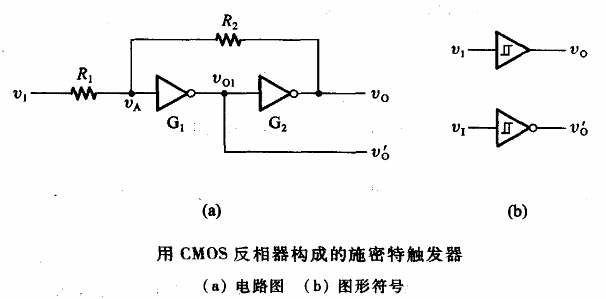 8495e73a-a9aa-11f0-8ce9-92fbcf53809c.png