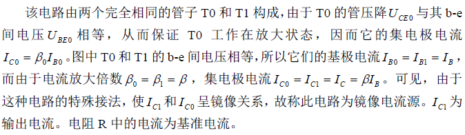 84883f2c-a9aa-11f0-8ce9-92fbcf53809c.png