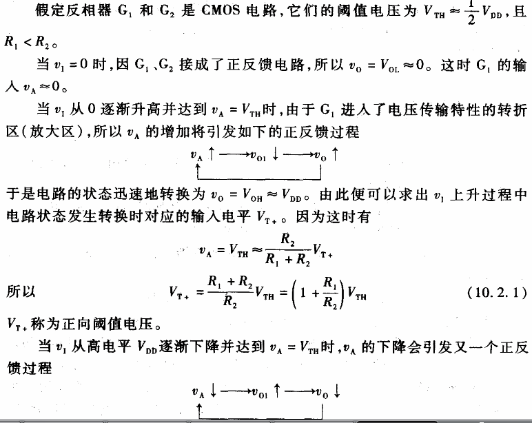 84a2552e-a9aa-11f0-8ce9-92fbcf53809c.png