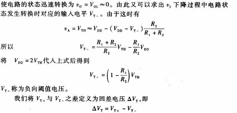 84abfdae-a9aa-11f0-8ce9-92fbcf53809c.png