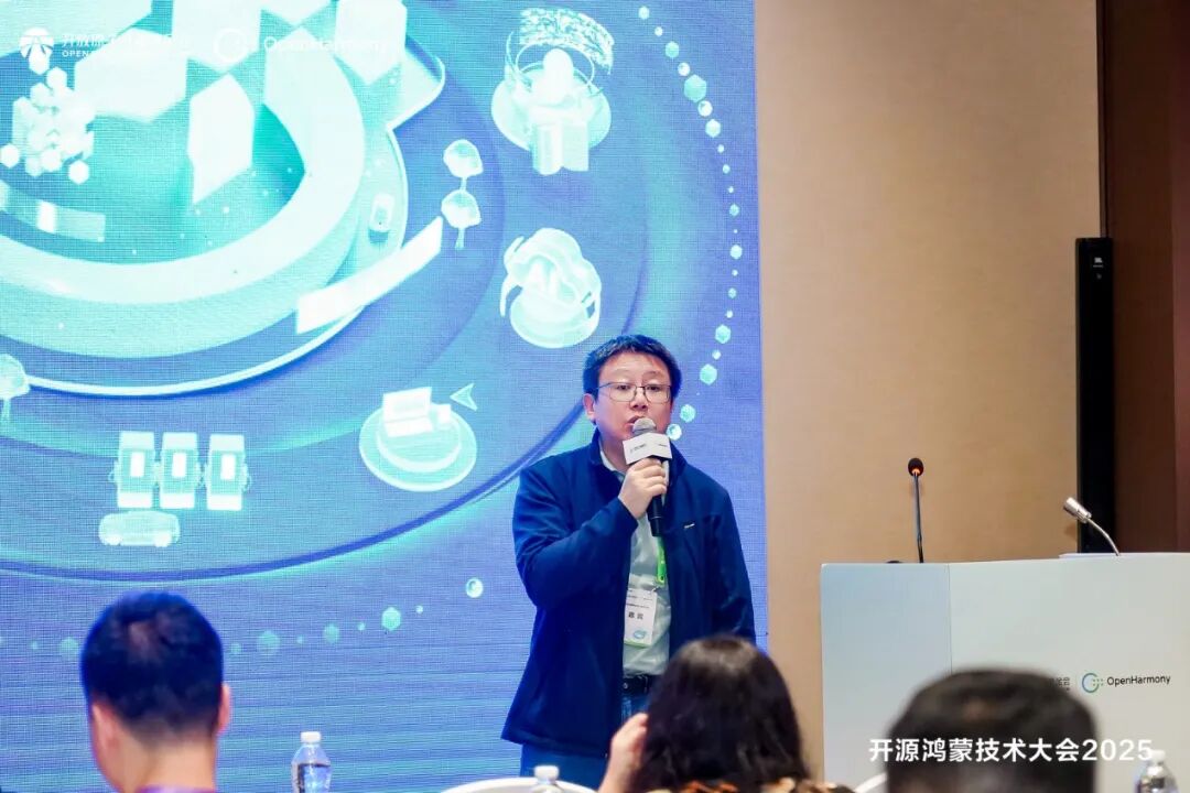 开源