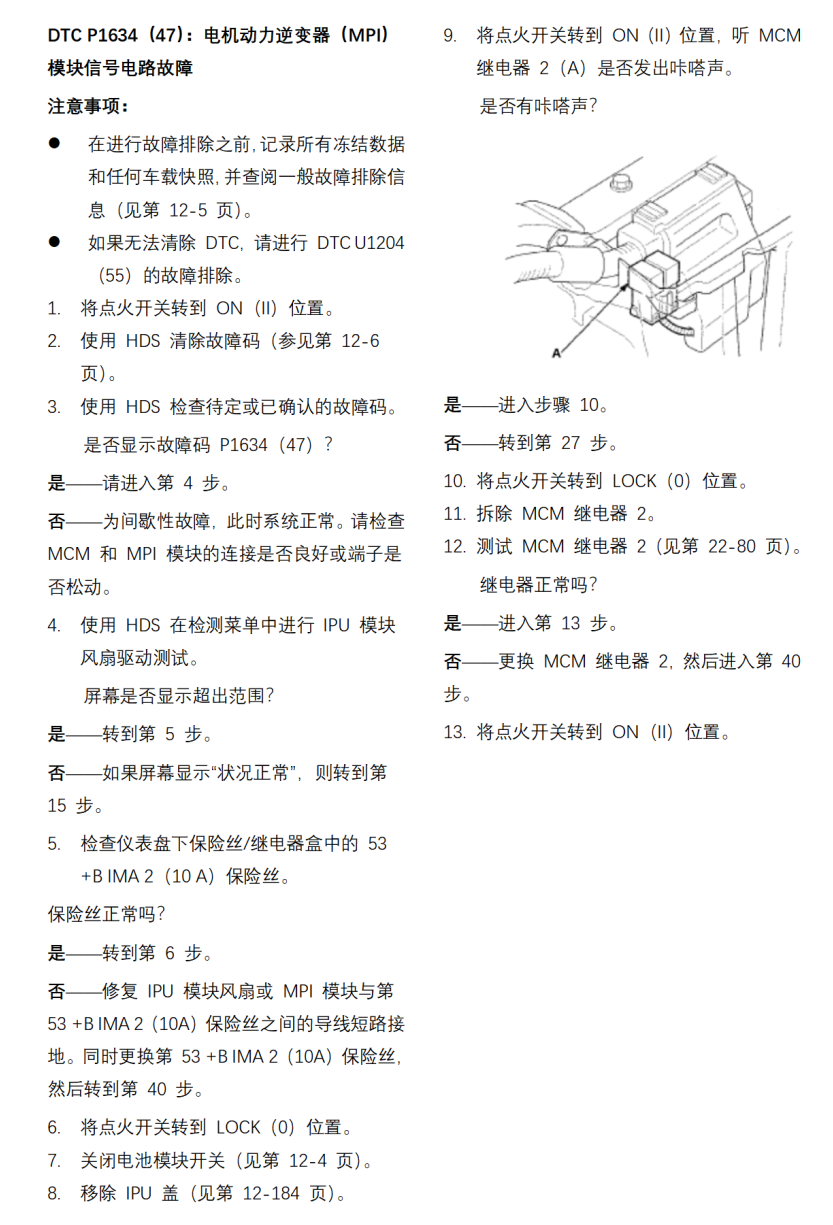5fb551f8-a9af-11f0-8ce9-92fbcf53809c.png