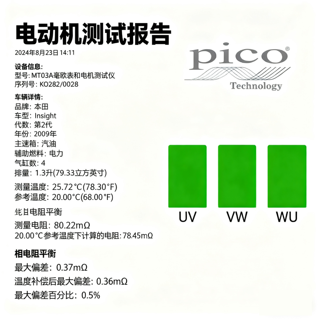 6019f7de-a9af-11f0-8ce9-92fbcf53809c.png