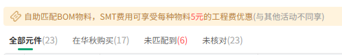 wKgZO2jwZGWAa5uiAAA6hN32SmU840.png