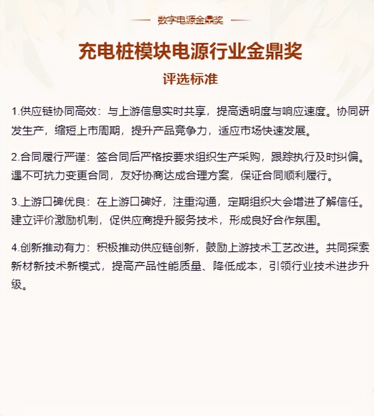 wKgZPGjwhmSAB26HAAKu-6N6J9k09.jpeg