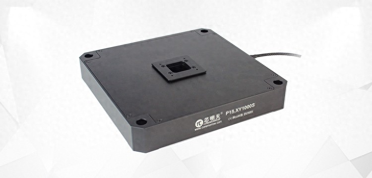 毫米行程柔性驅(qū)動<b class='flag-5'>壓電納米</b><b class='flag-5'>定位</b><b class='flag-5'>臺</b>：超大行程，<b class='flag-5'>納米級</b>精度