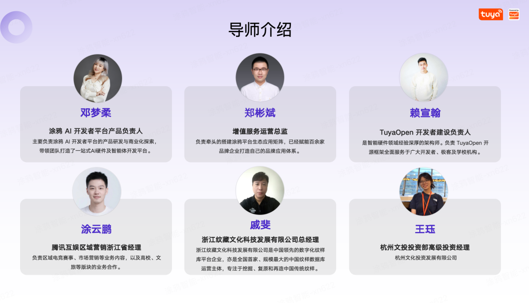 ee62f06c-aa78-11f0-8ce9-92fbcf53809c.png
