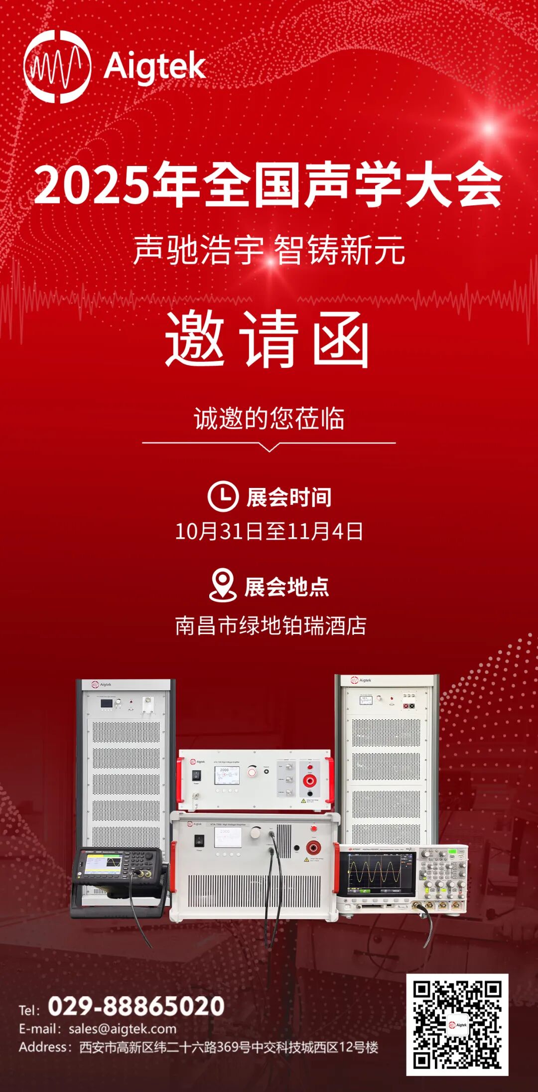 f2a72ea6-aa7b-11f0-8ce9-92fbcf53809c.jpg