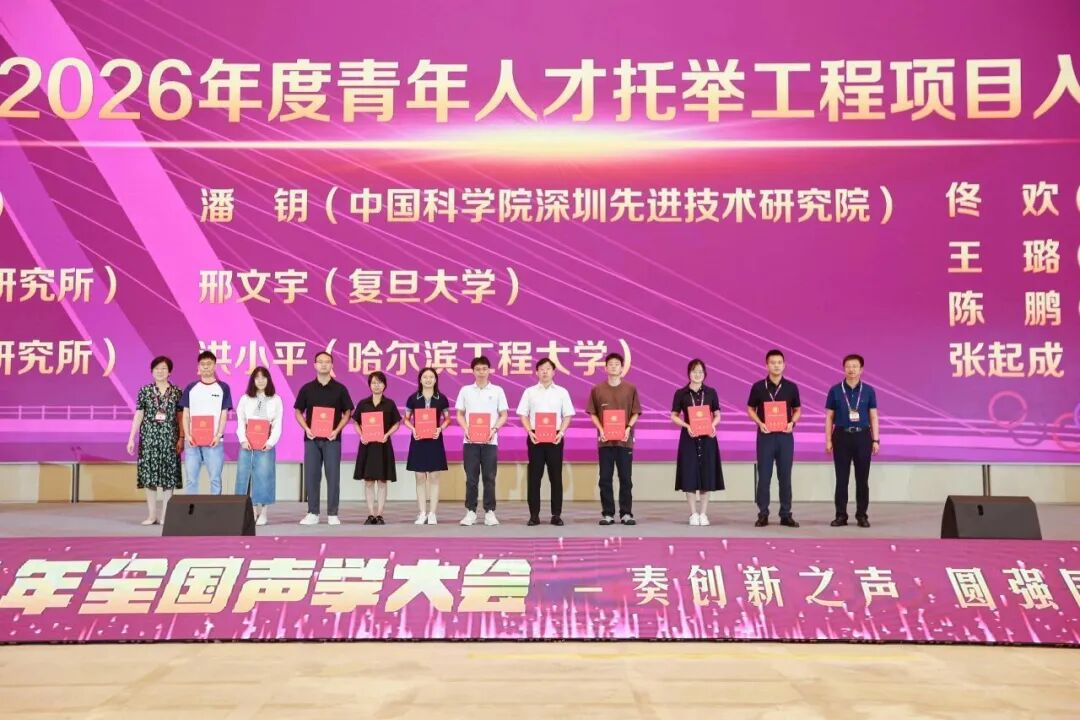 f2dbde80-aa7b-11f0-8ce9-92fbcf53809c.jpg