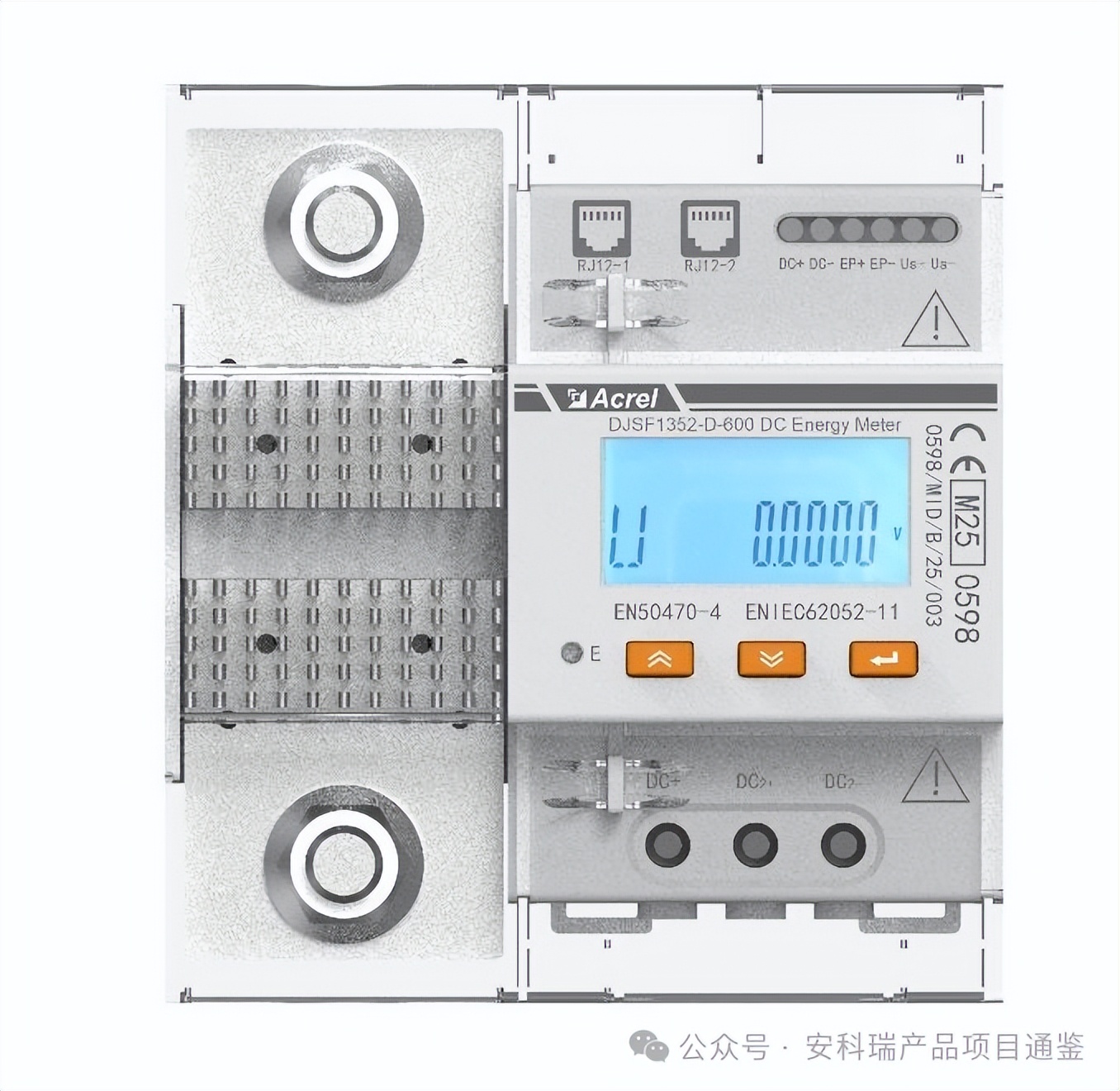 300kW 超充樁出海利器！DJSF1352-D-600 MID認(rèn)證，領(lǐng)跑歐洲快充計(jì)量