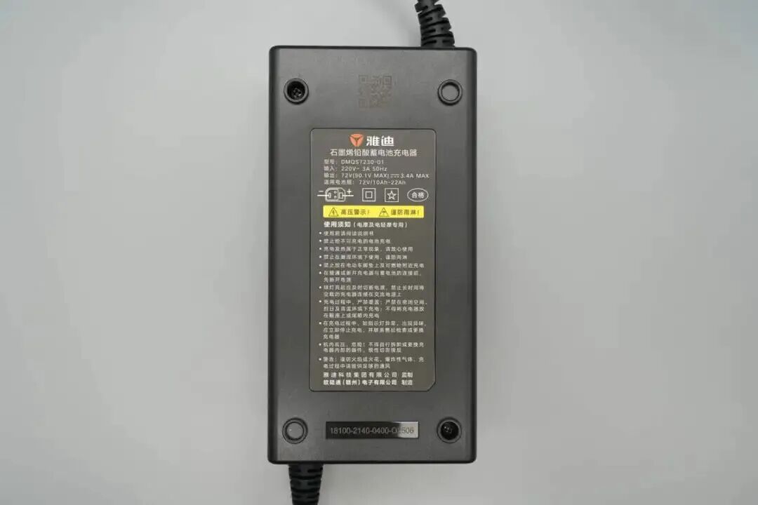 a5e06a00-aafe-11f0-8ce9-92fbcf53809c.jpg