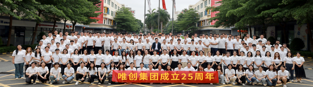 2c7790f2-ab0e-11f0-8ce9-92fbcf53809c.png