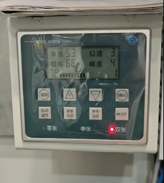 汽车电池