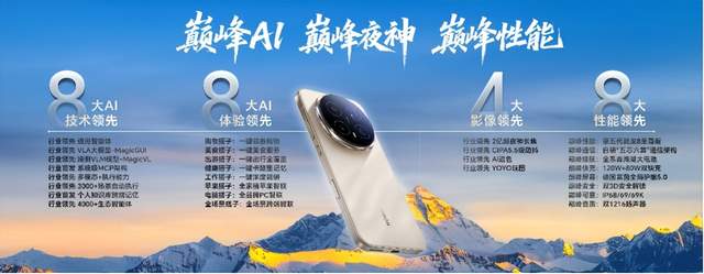 wKgZPGjzGAyAI_qHAABg8RSPv2o823.jpg