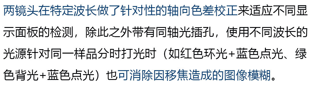 54098e8e-ab38-11f0-8ce9-92fbcf53809c.png