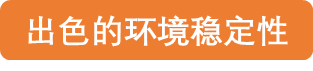 石墨膜
