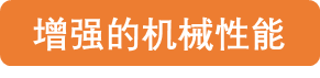 石墨膜