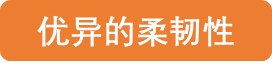 石墨膜