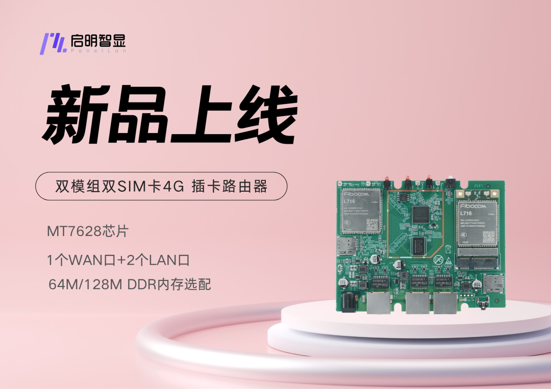 a84d3d8a-ab45-11f0-8ce9-92fbcf53809c.png