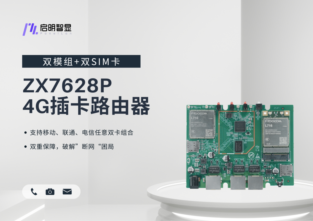 a86ccb6e-ab45-11f0-8ce9-92fbcf53809c.png