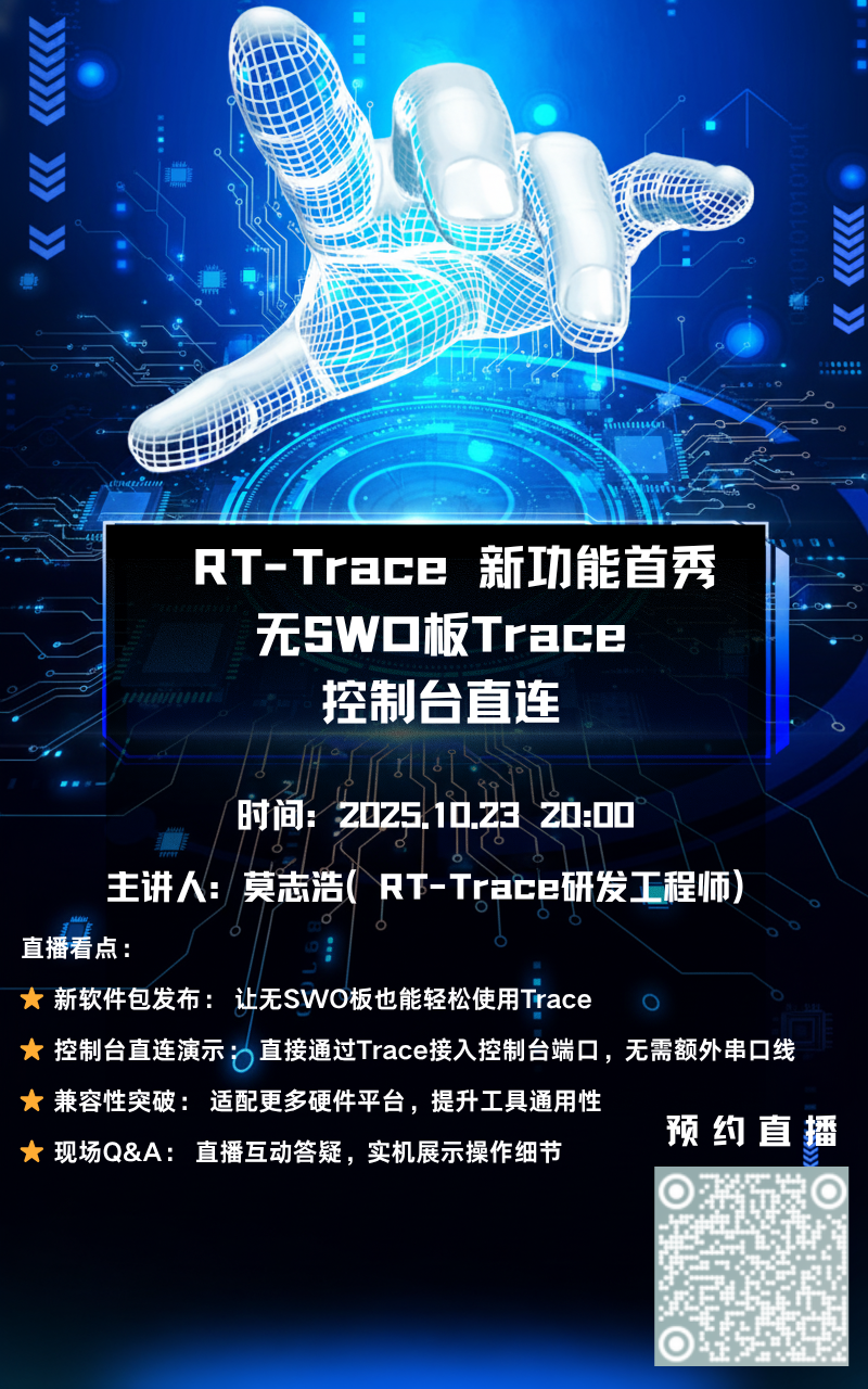 bd1e15a4-ac8f-11f0-8ce9-92fbcf53809c.png