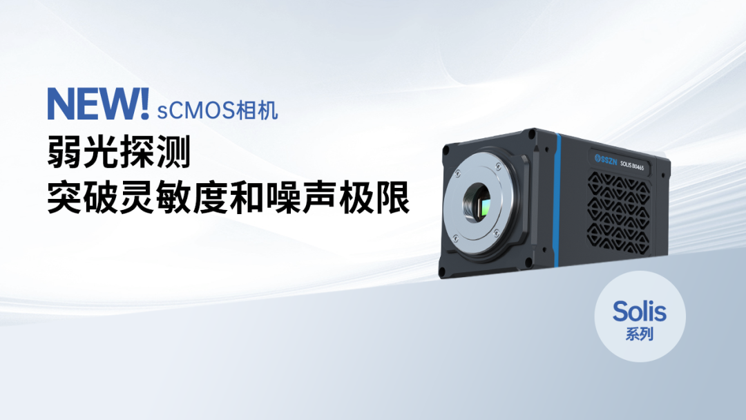 2395b052-ad4a-11f0-8ce9-92fbcf53809c.png