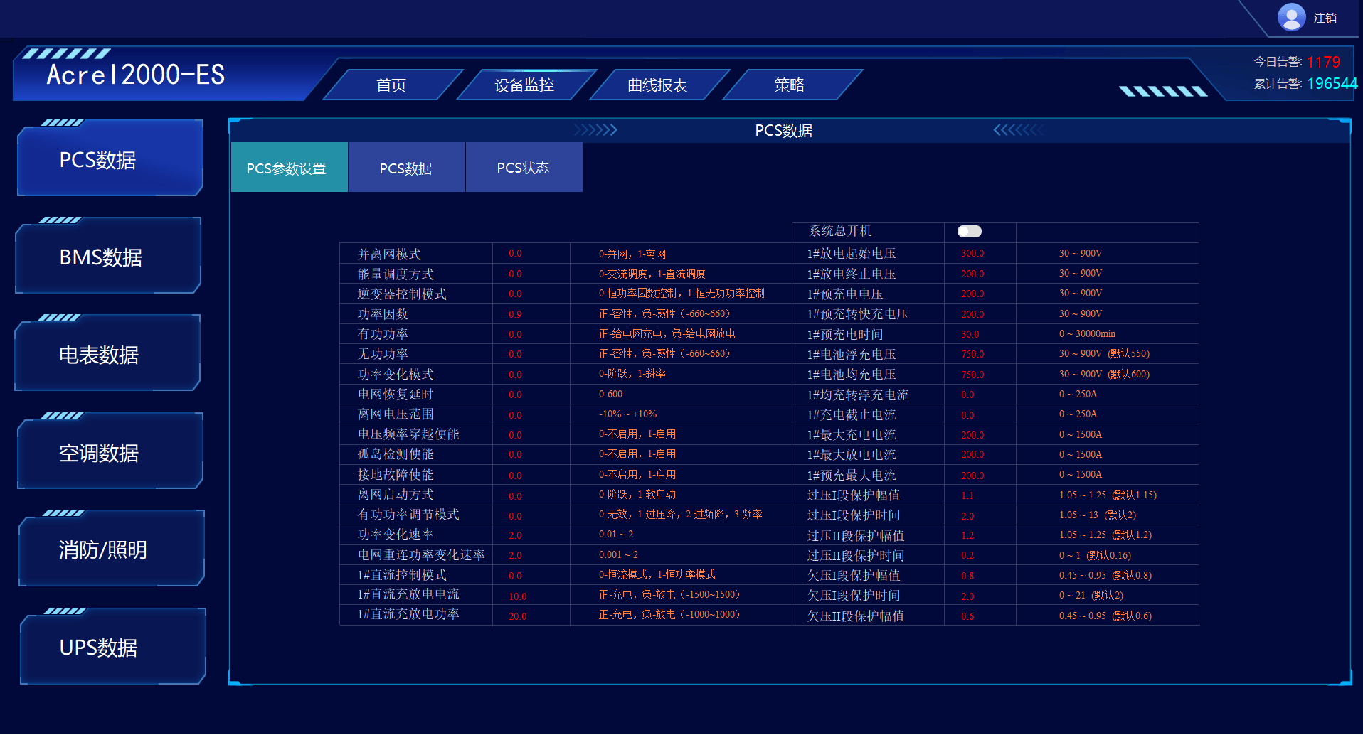 wKgZO2j1z9qAWBoNAAE-Z3-8uY4123.png