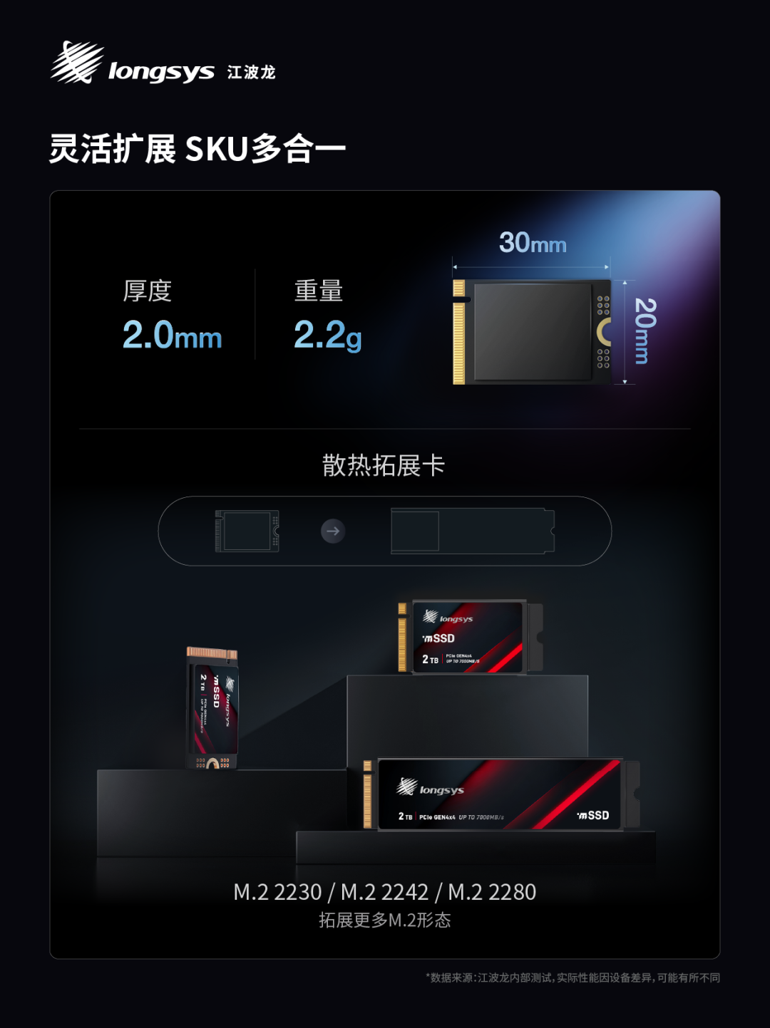 336fe388-ad83-11f0-8ce9-92fbcf53809c.png
