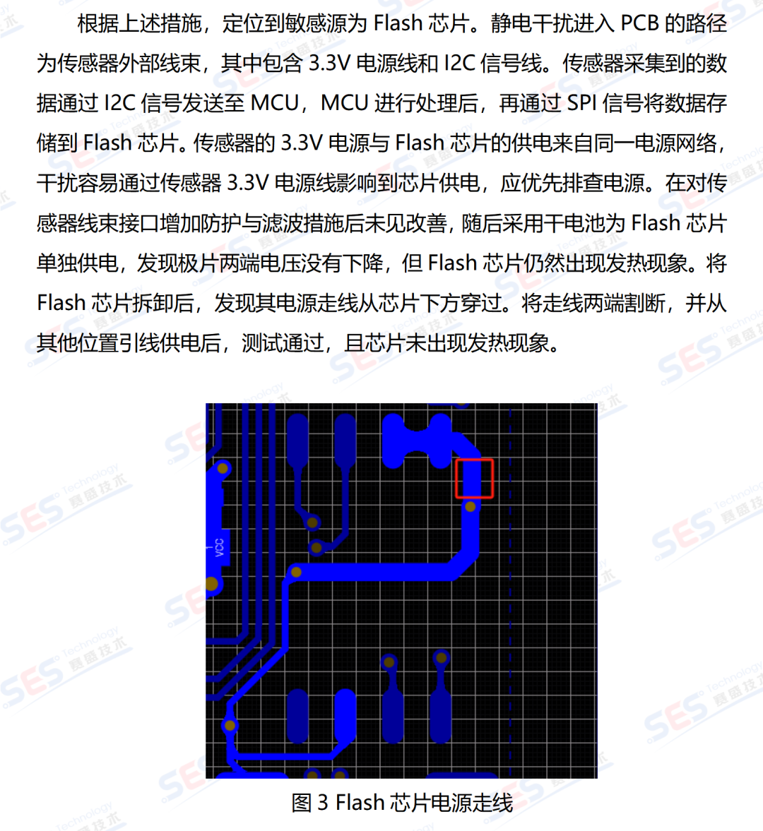 7cb2dfea-ad93-11f0-8ce9-92fbcf53809c.png