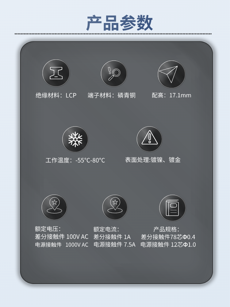 76fa7cf2-ad93-11f0-8ce9-92fbcf53809c.png