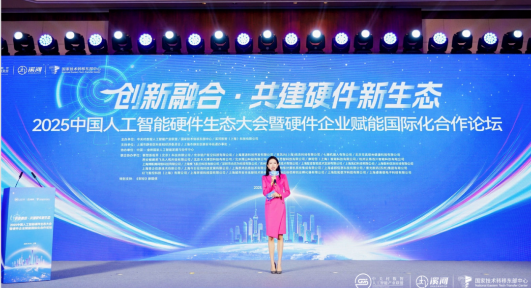 e932794c-ad97-11f0-8ce9-92fbcf53809c.png