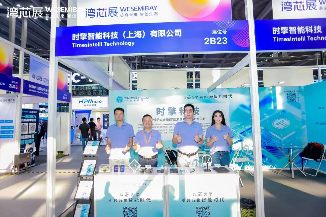46ba8afa-ad98-11f0-8ce9-92fbcf53809c.jpg