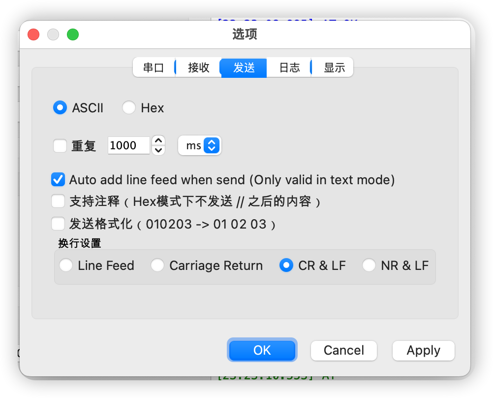 9318e044-ae11-11f0-8ce9-92fbcf53809c.png