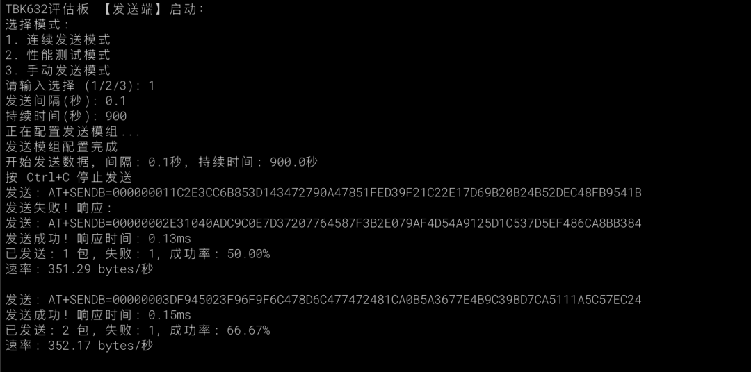 9483280e-ae11-11f0-8ce9-92fbcf53809c.png