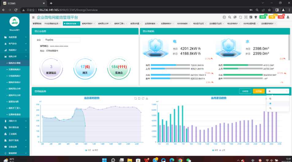 wKgZO2j3I0CAOf-WAADN0TZFLb0680.png