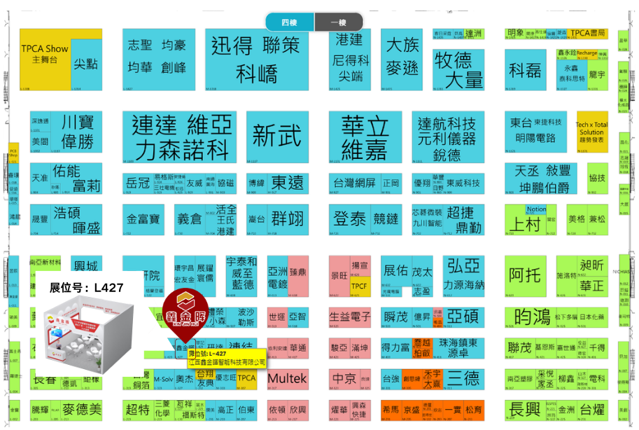 0caf0836-ae33-11f0-8ce9-92fbcf53809c.png