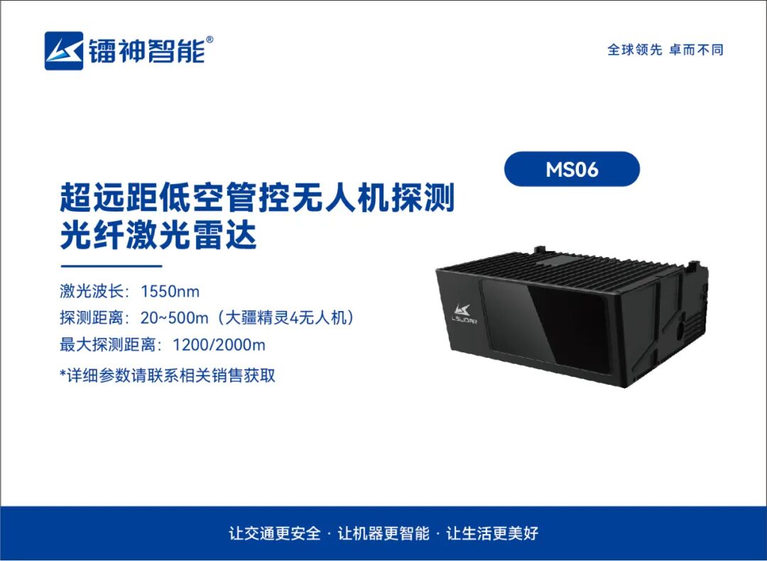 1b24c932-ae65-11f0-8ce9-92fbcf53809c.jpg