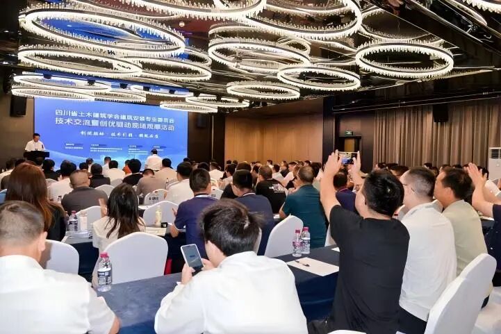 cbe3cee2-aeda-11f0-8ce9-92fbcf53809c.jpg